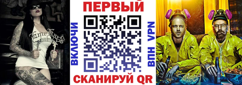 Amphetamine Premium  Белоусово 