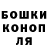 Гашиш VHQ Akku Mametova