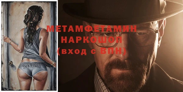 герыч Приозерск