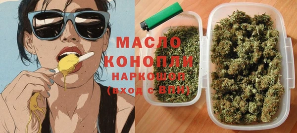 MESCALINE Абаза