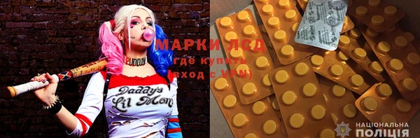 COCAINE Абинск