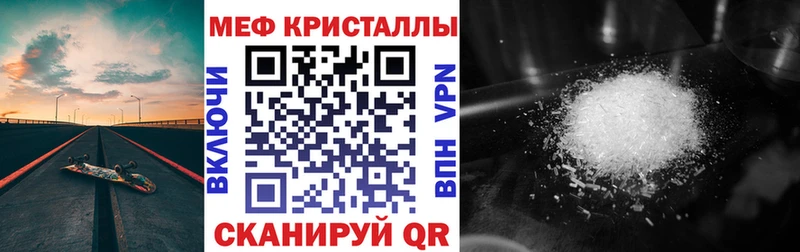 МЯУ-МЯУ мука  площадка какой сайт  Белоусово 